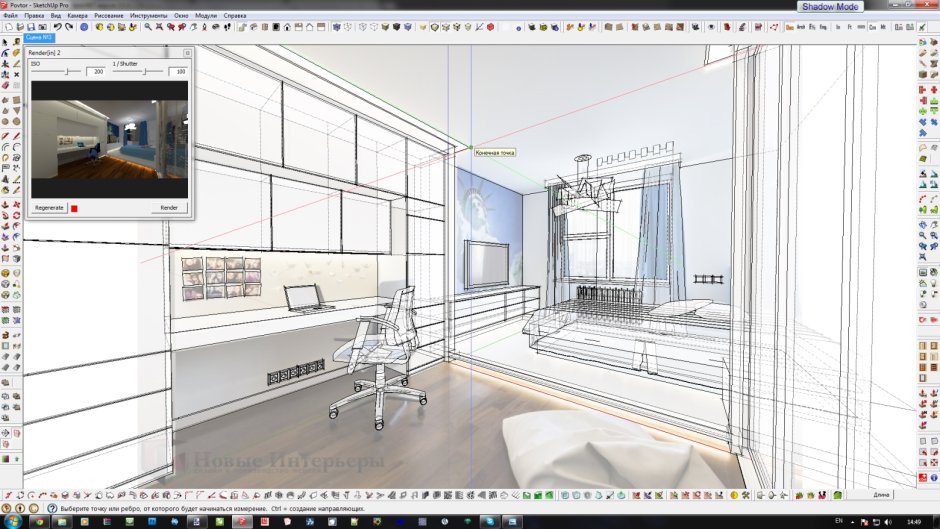 Чертежи в программе скетчап