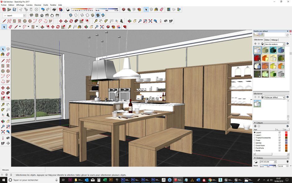 V-ray Интерфейс