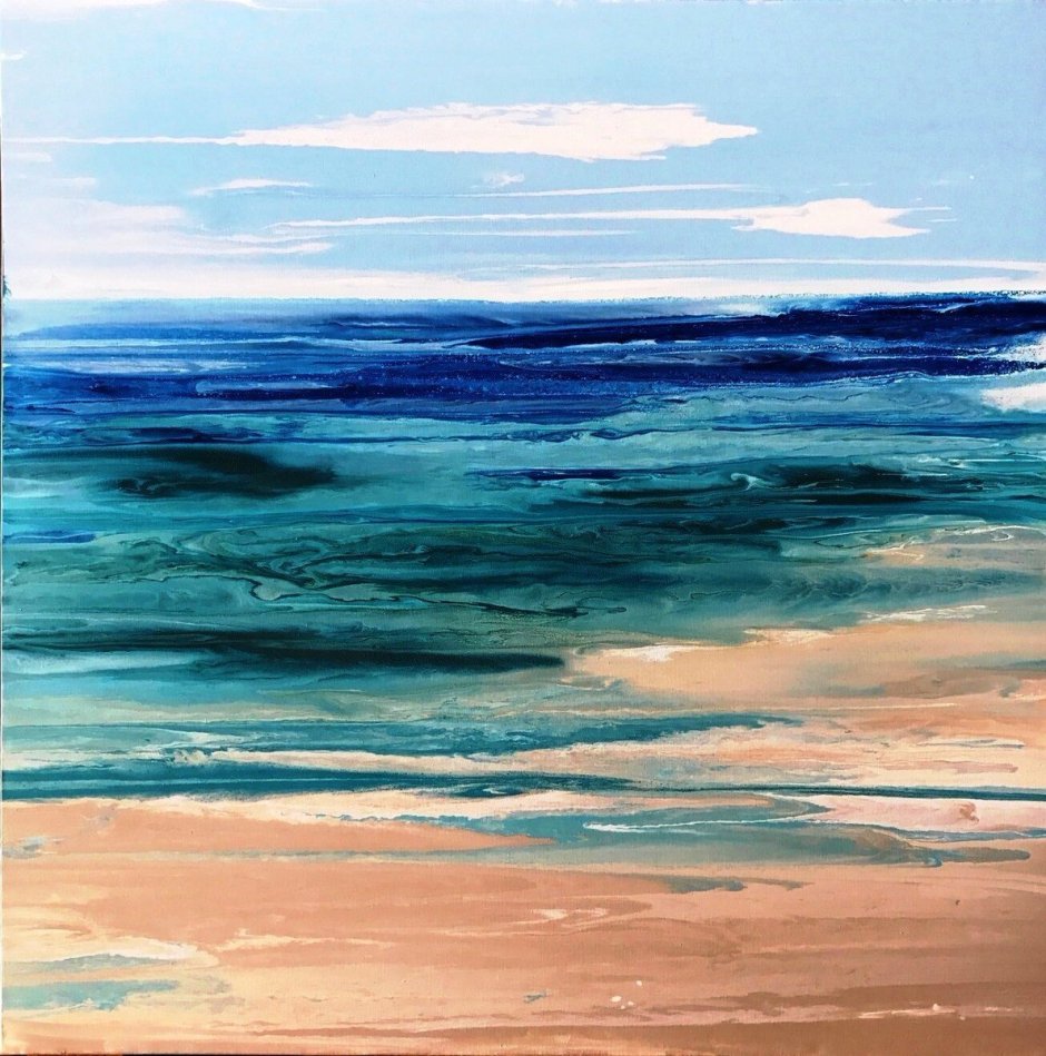 Акварельное море