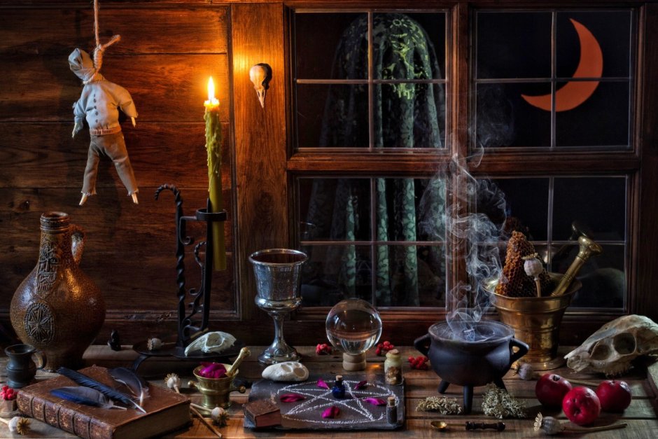 Интерьер ведьмы