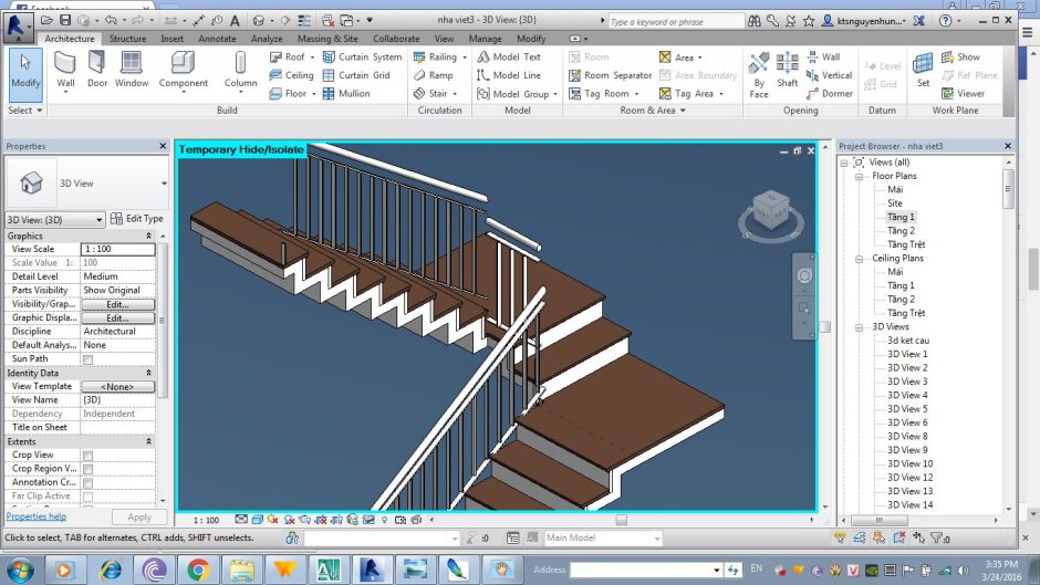 Трехмаршевая лестница армирование ревит
