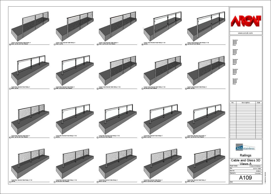 План несущих конструкций в ревит