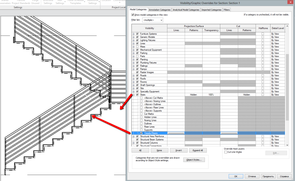 Металлокаркас модель ревит