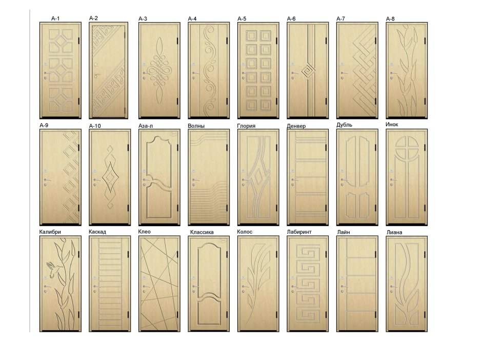 МДФ панели высота 3000