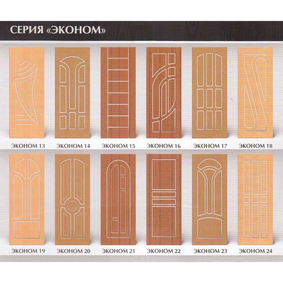 МДФ накладки на двери 800х2000