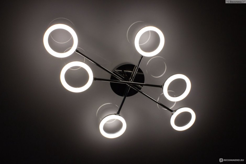 Люстра inspire IRING Леруа