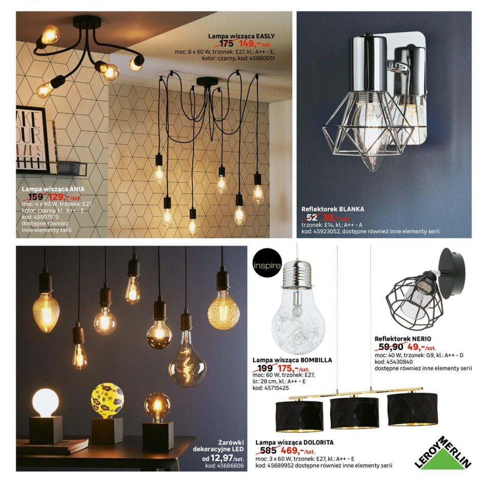 Светильники лофт Леруа Мерлен