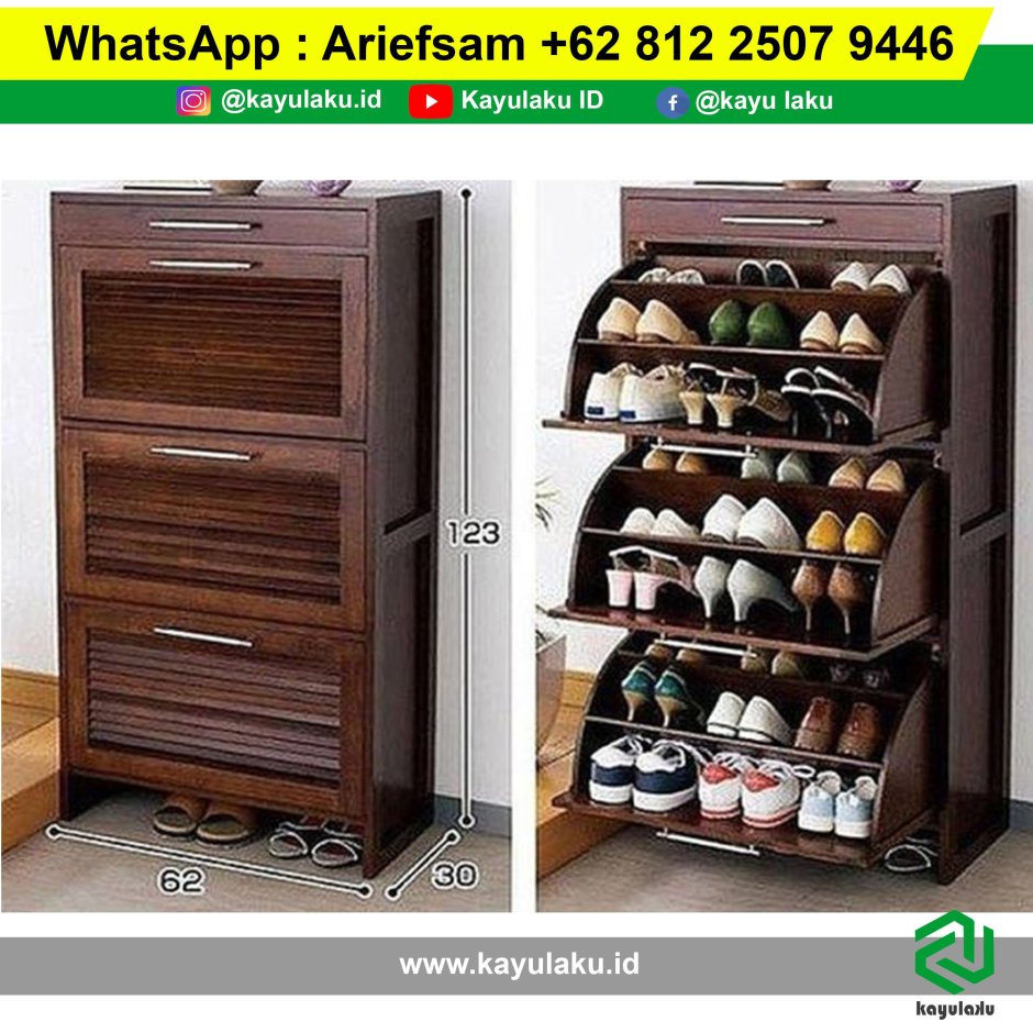 Обувница 512*185*380мм