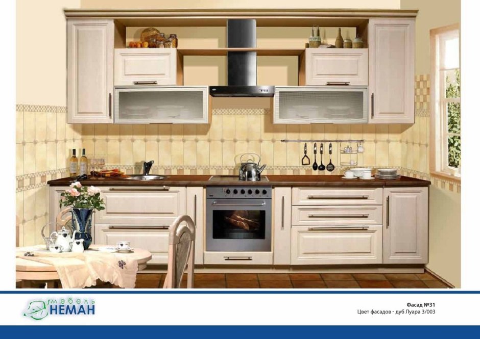 Неман мебельная фабрика кухонные фасады