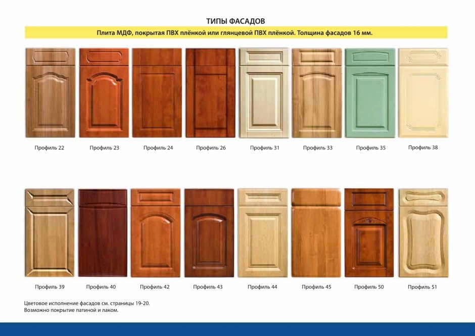 Гостиная Афина Неман