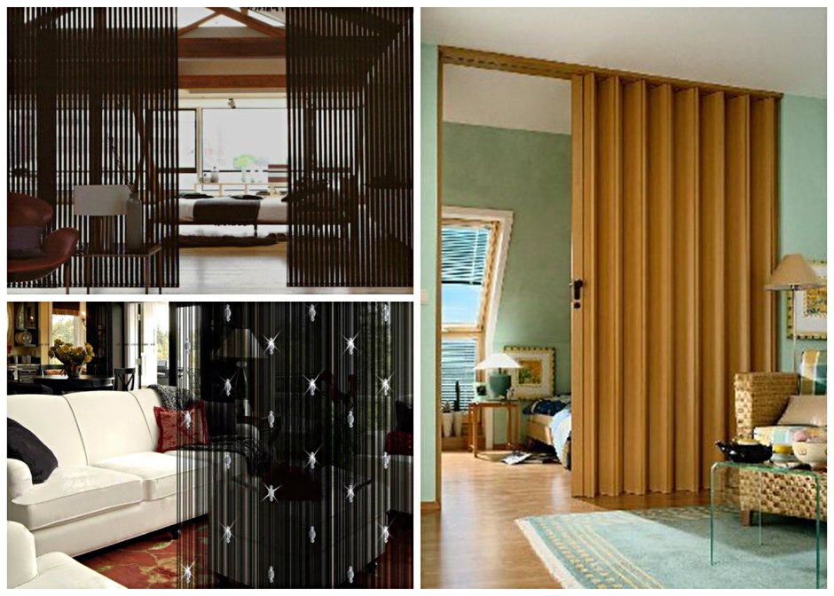 Раздвижные двери гармошка