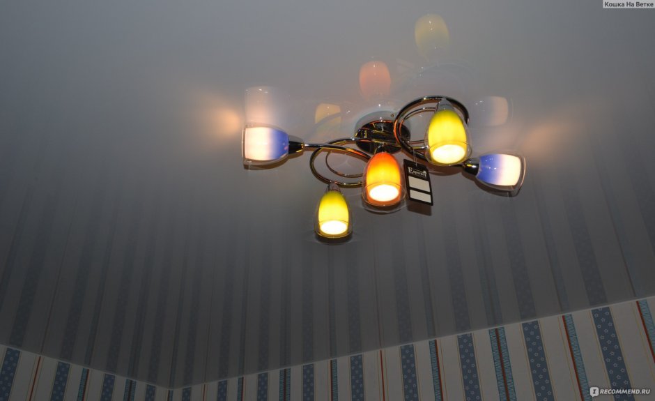 Леруа Мерлен люстры для натяжных потолков