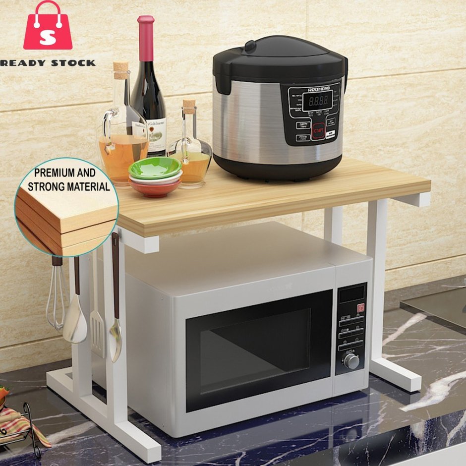 Подставка под микроволновку