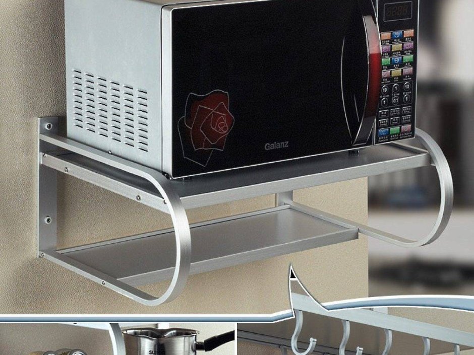 Подставка для микроволновки напольная