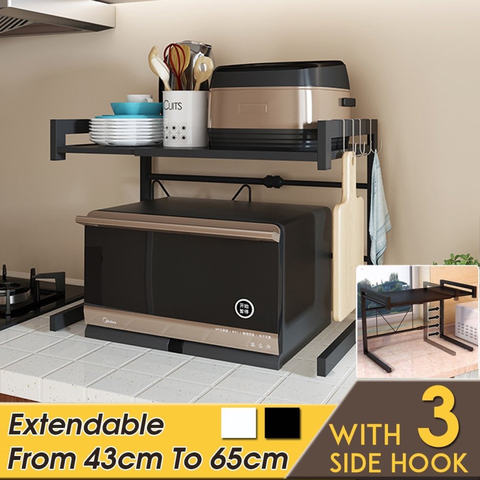 Полка под микроволновую печь