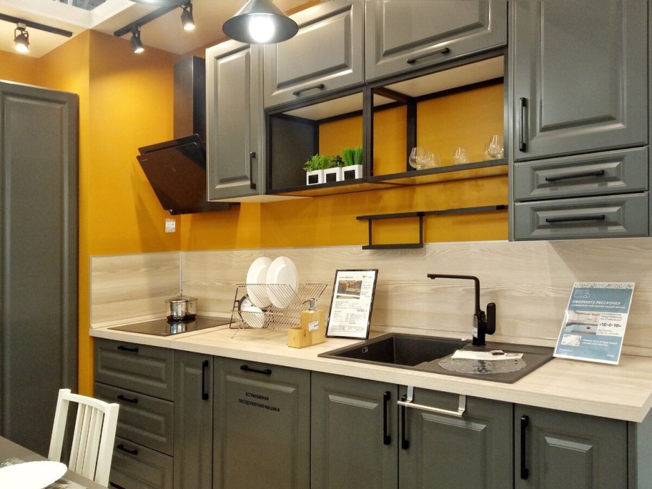 Голубая кухня Леруа Мерлен