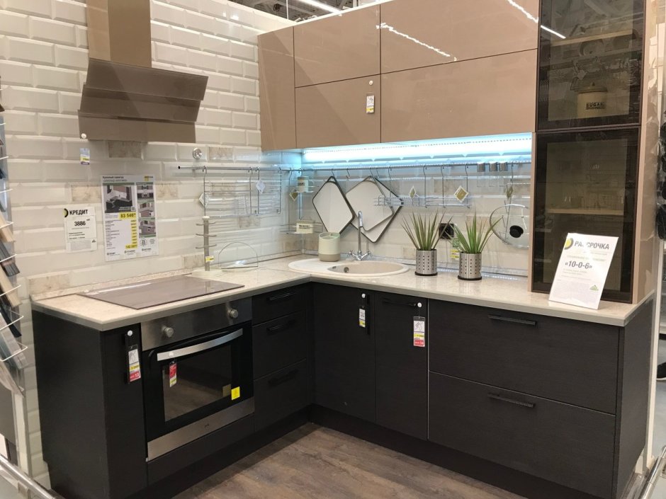 Кухня Томари Леруа Мерлен голубая