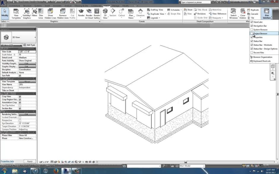 Программа для проектирования FORMIT