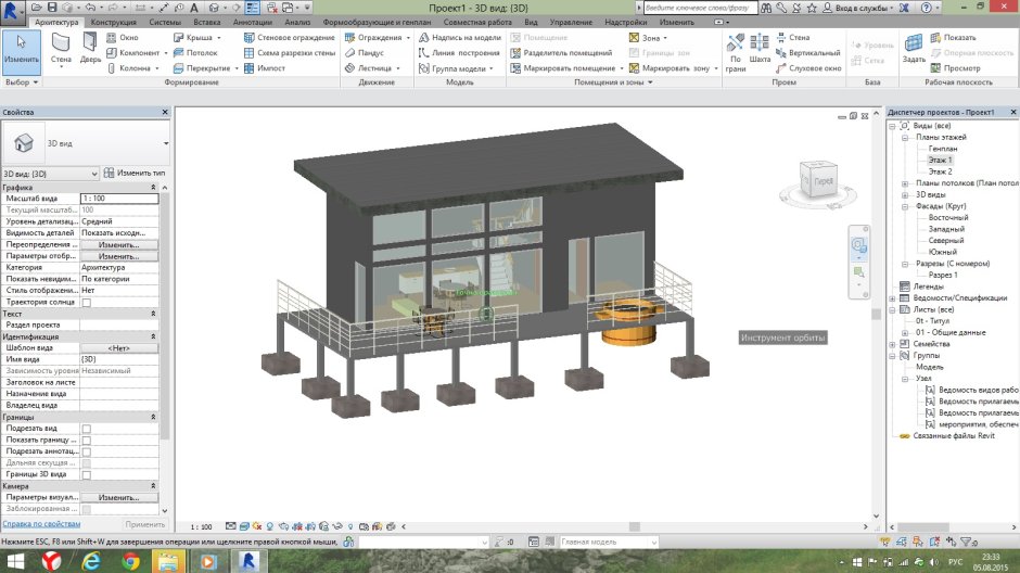 В заголовке 3d view