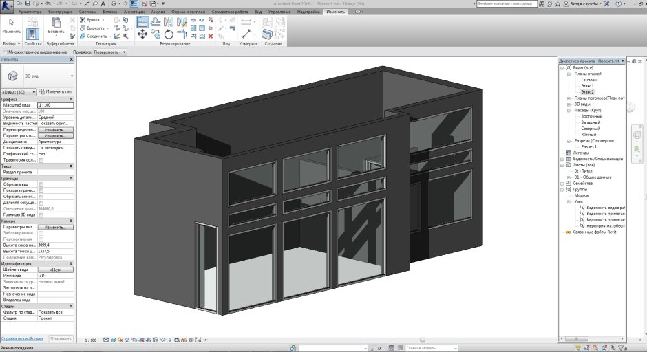 Revit Template