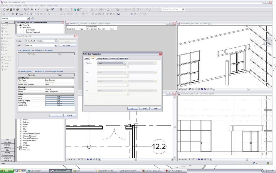 Инвентор 2022