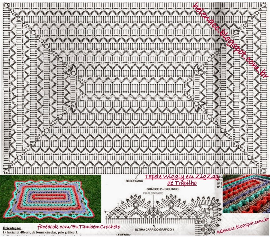 Ковер из джута