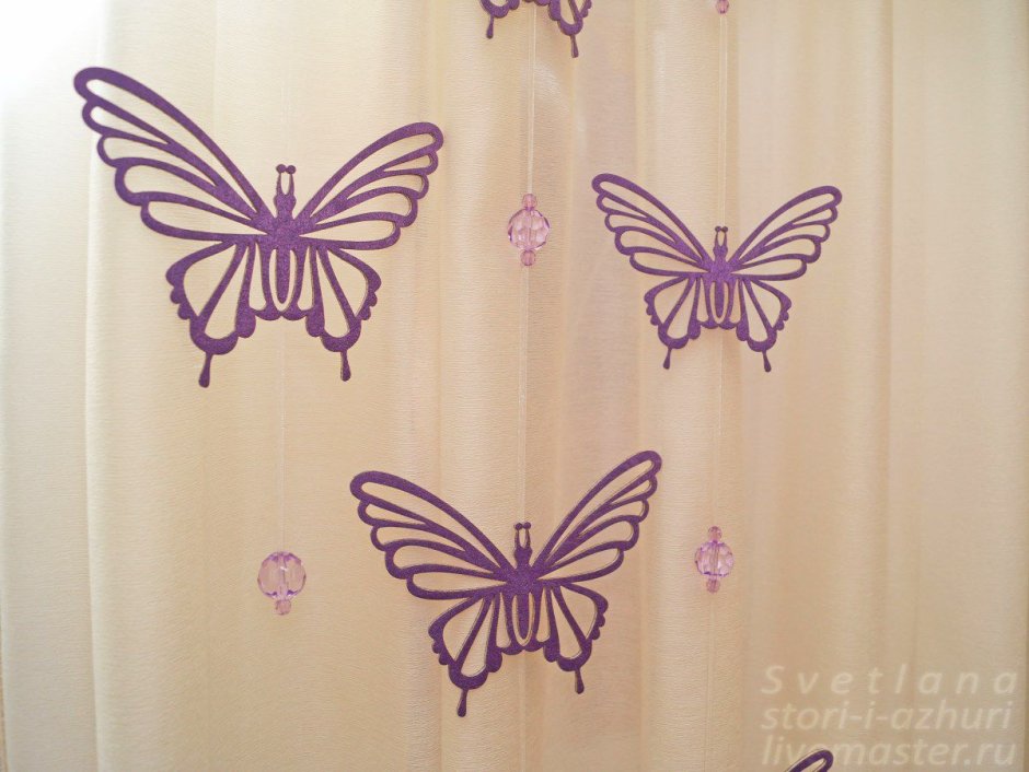 Декор бабочки на занавески
