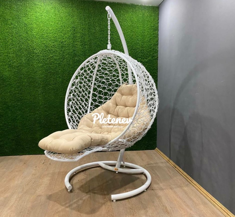 Кресло подвесное Leroy Merlin