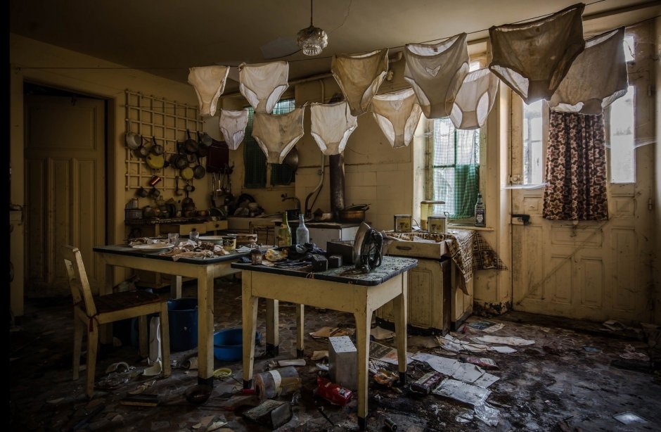 Квартира коммуналка