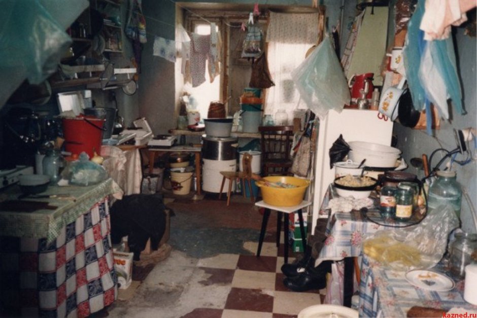 Коммуналка 90х