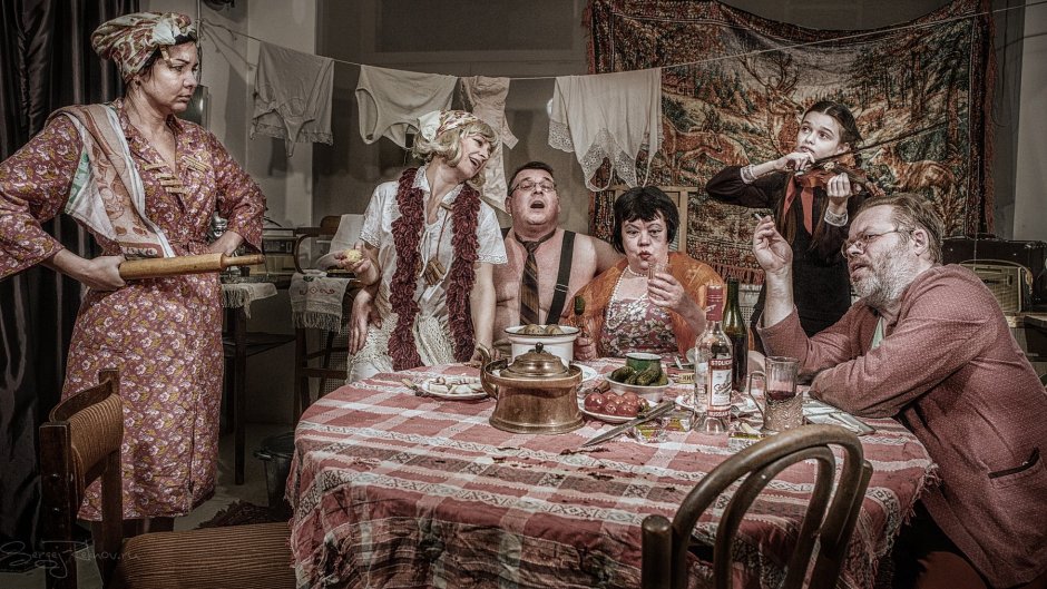 Вечеринка коммуналка