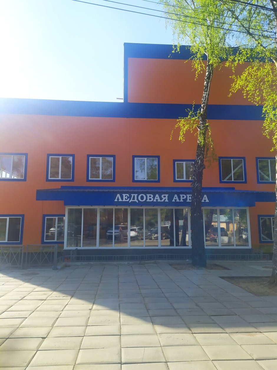 Клипарт Зенит-Чемпионика