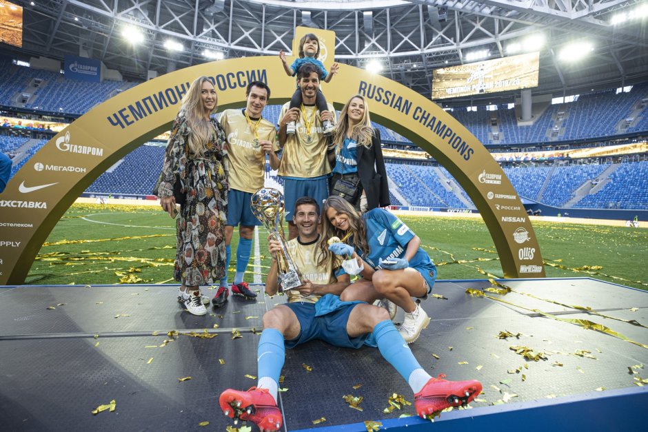 Зенит город золотой