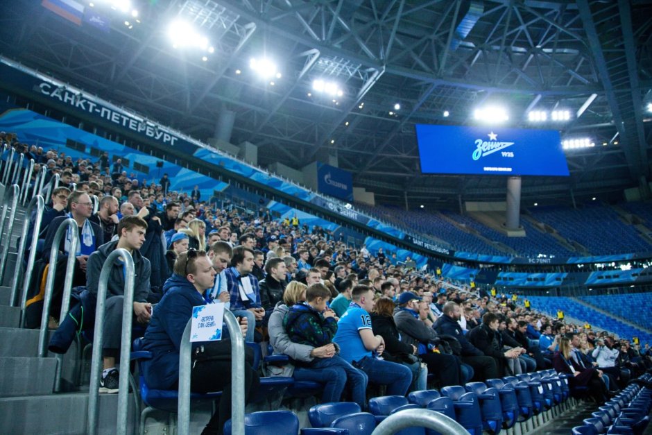 Зенит Торпедо