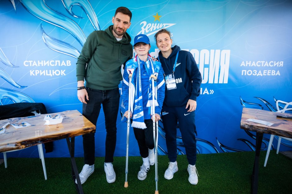 Бодиарт на фан променаде Зенит