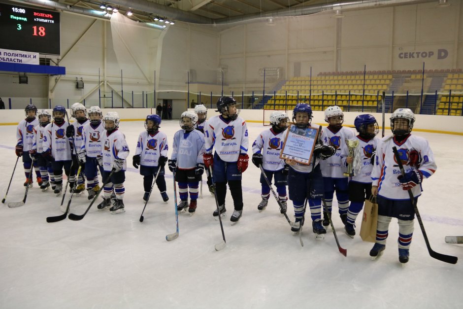 Ледовый дворец «Алау»