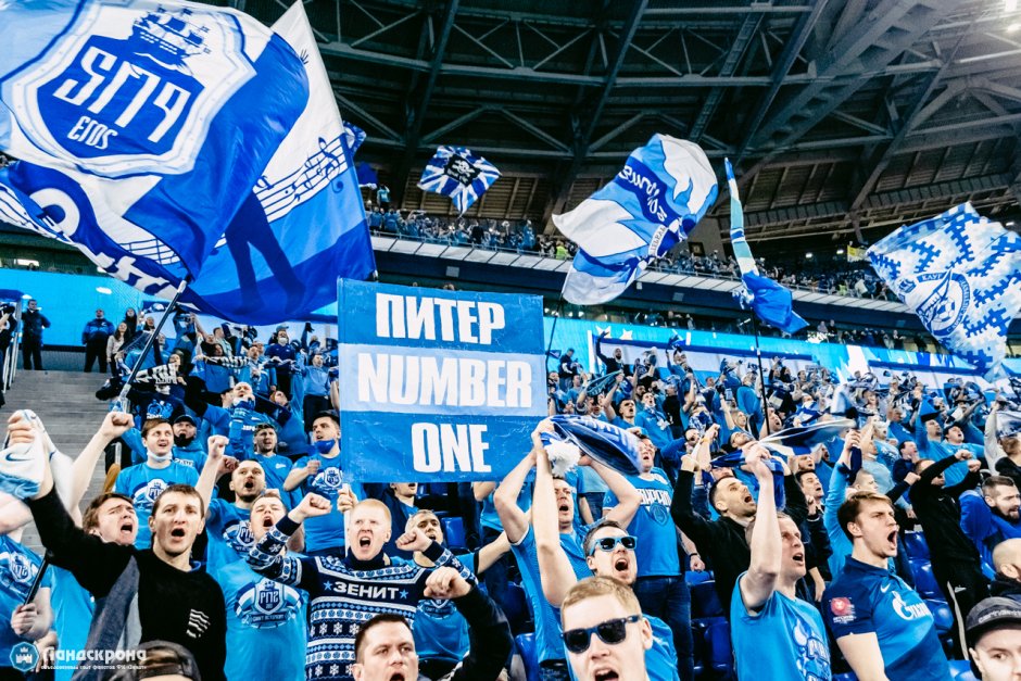 Зенит 2022 фото