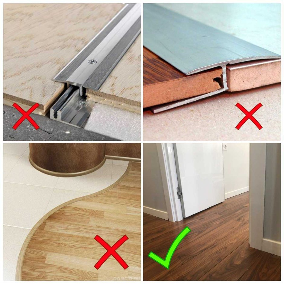 Порожек скрытого монтажа