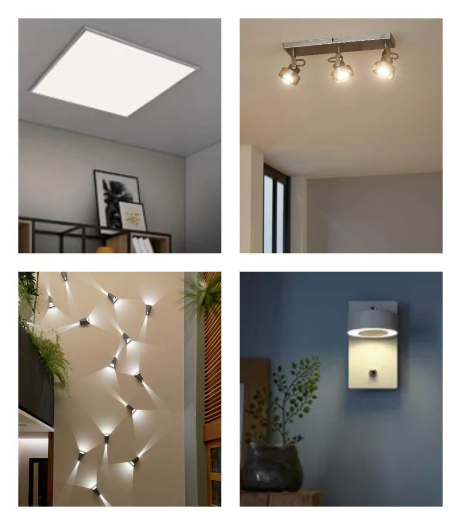 Леруа светильники потолочные квадратные