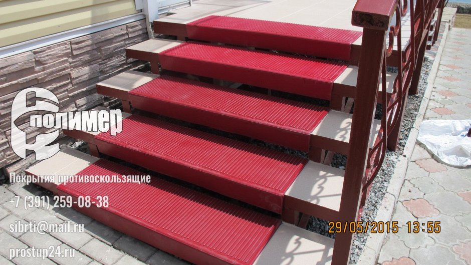 Противоскользящая резиновая проступь большая 1100*305*110