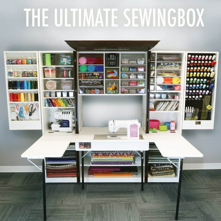 Шкаф для шитья трансформер