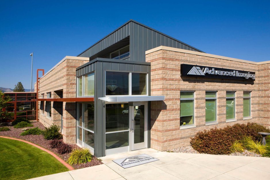 Небольшой офис здание