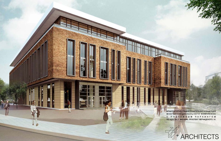 Современные фасады общественных зданий