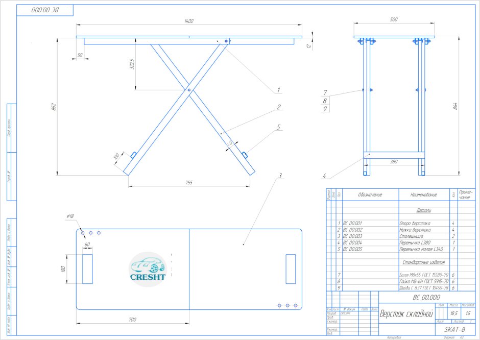 Верстак тележка трансформер чертежи