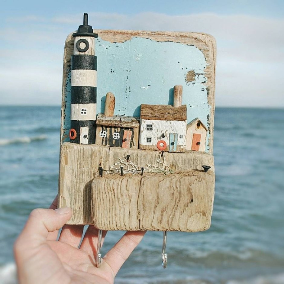 Дрифтвуд мельница