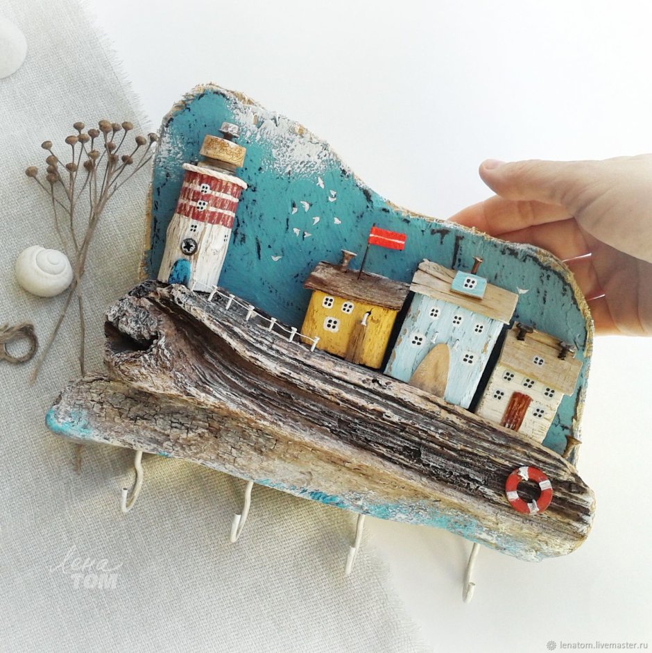 Домики Дрифтвуд домики