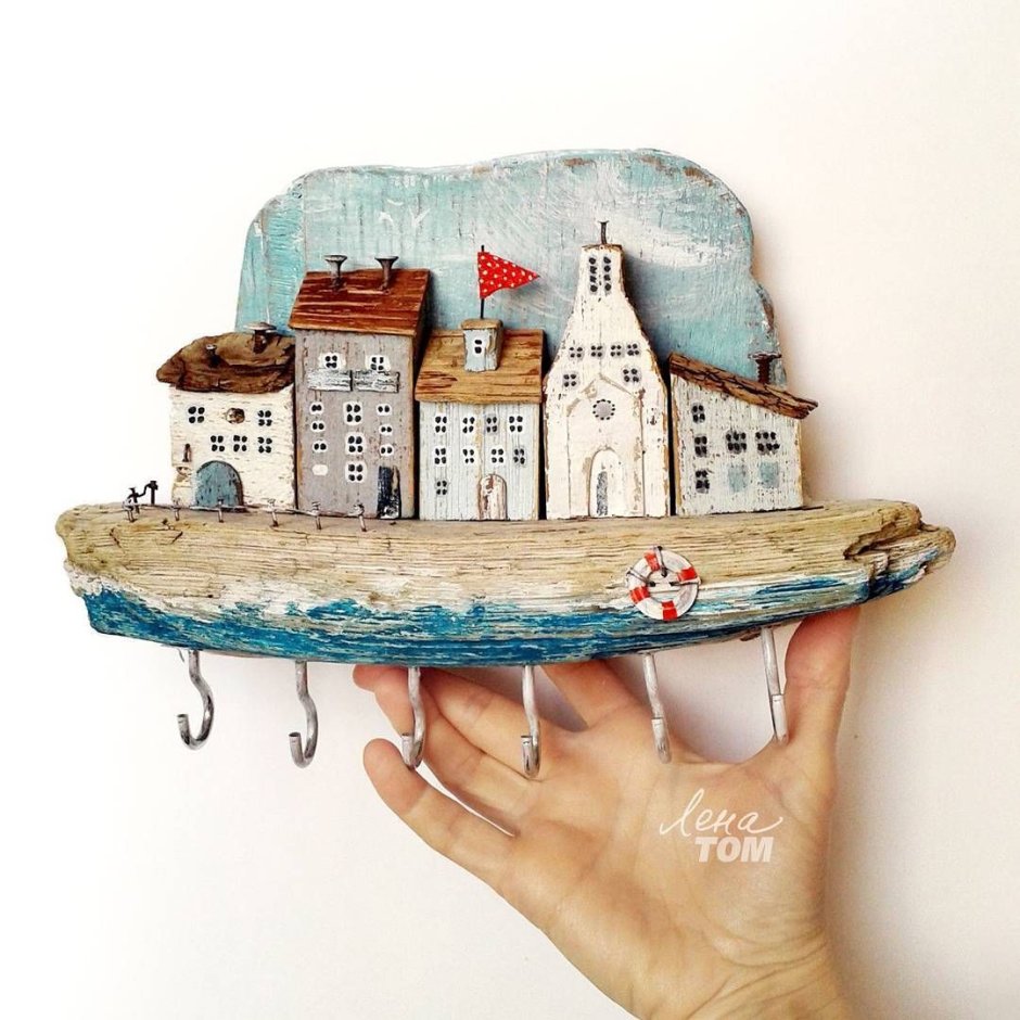 Дрифтвуд Маяк