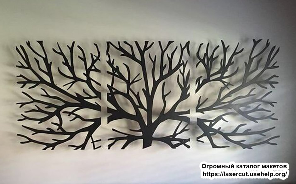 Кованная Виноградная лоза