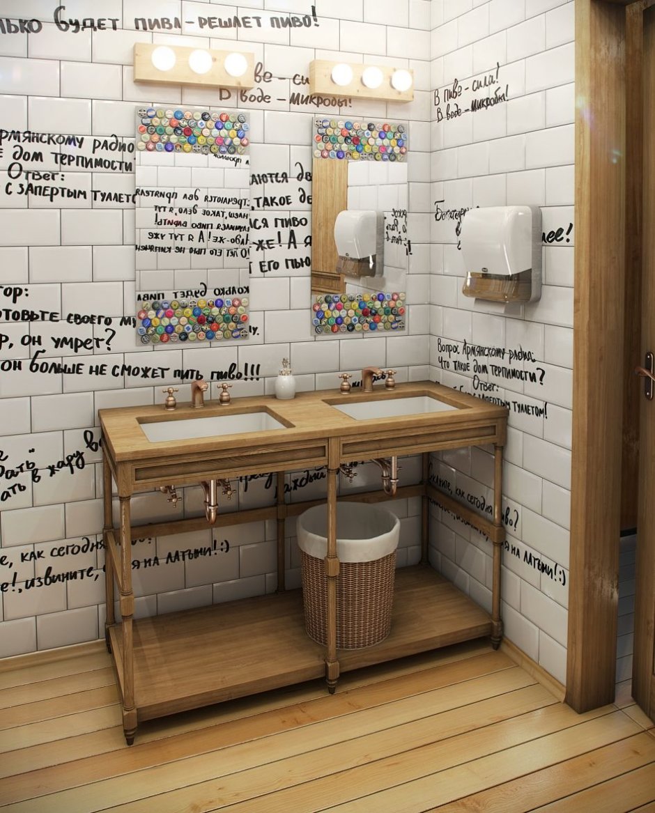 Уборная в кафе интерьер