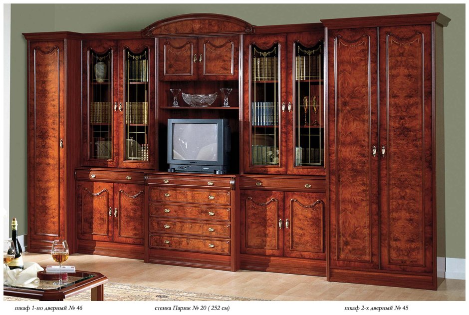 Советская стенка в современном интерьере